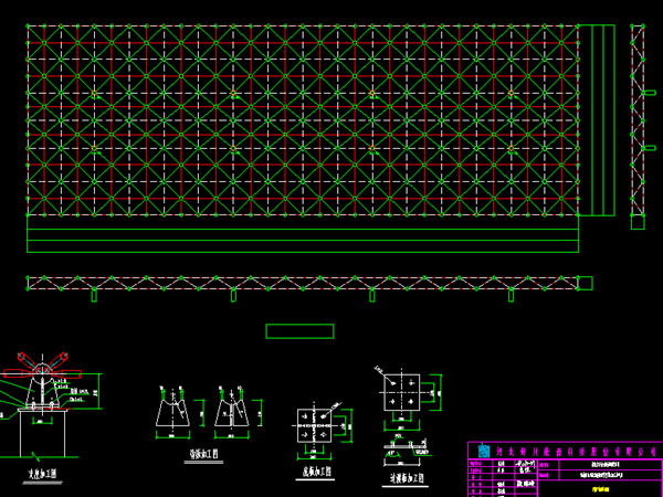 大渡口张家堡镇LNG加气站网架