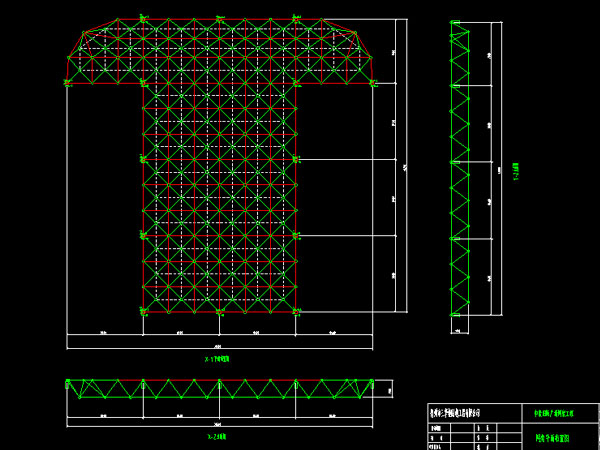 大渡口驻马店确山县白云山料场网架
