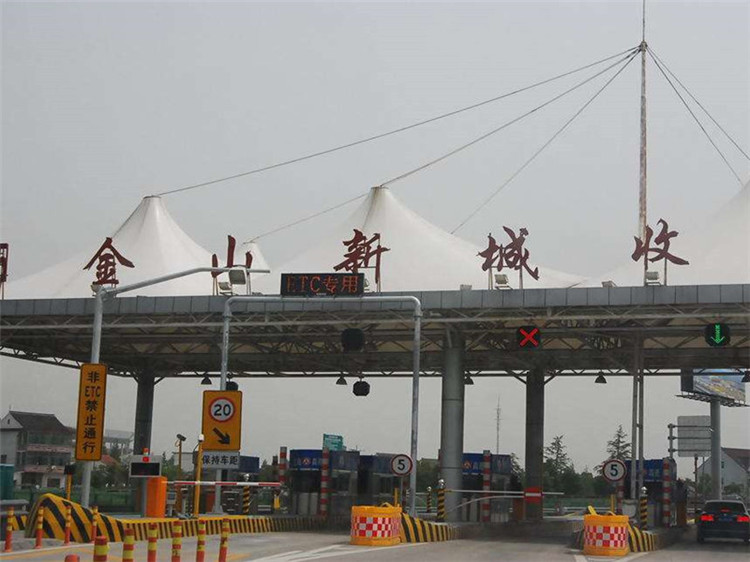 大渡口收费站网架