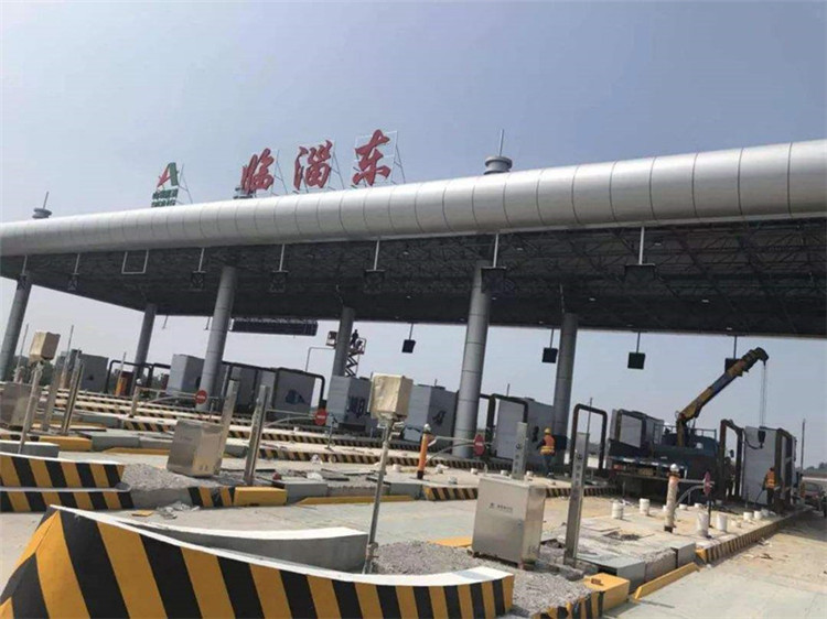 大渡口收费站网架