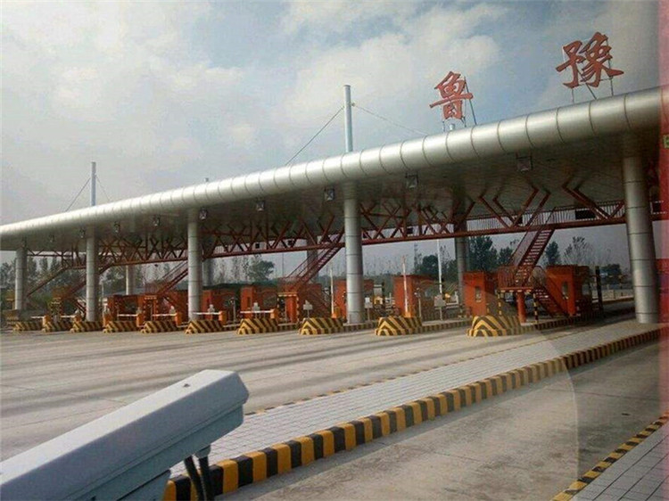 大渡口收费站网架