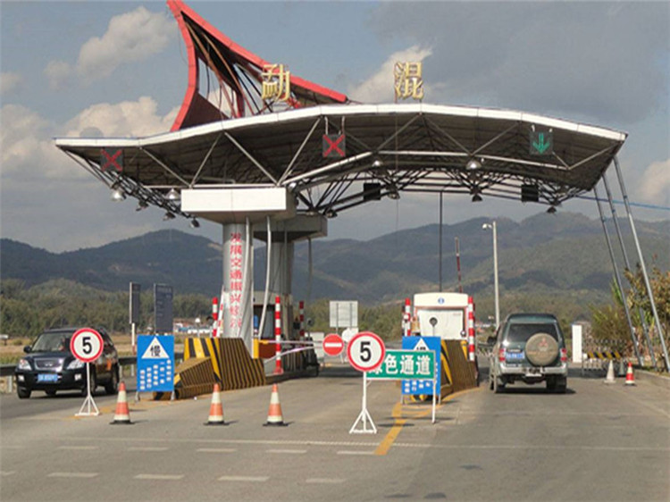大渡口收费站网架